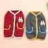 Fleece Coat Dog Wear